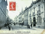 1913_CP84.jpg